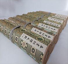 信阳春画全集之春画秘谱大观-中国古代春宫绘画全集